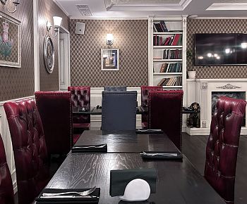 Chelsea GastroPub / Челси Гастропаб